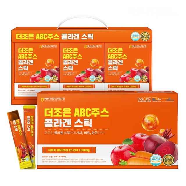 주식회사 더조은 이미지