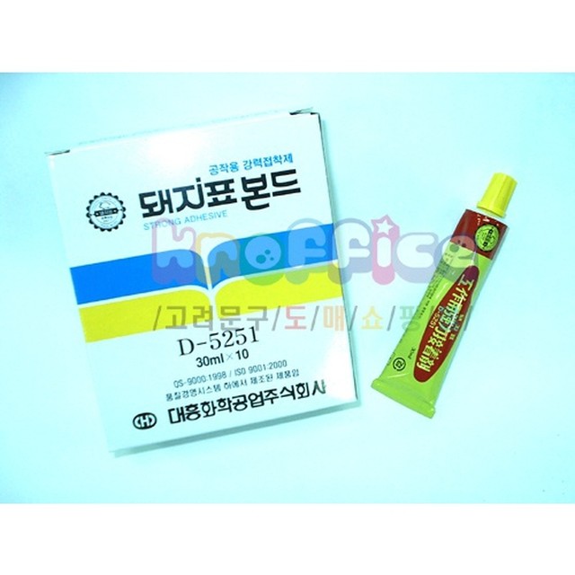 (주)금성화학 이미지