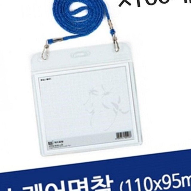 가로텍 이미지
