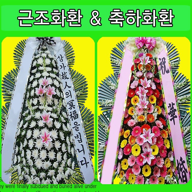 오산한국병원장례식장 이미지