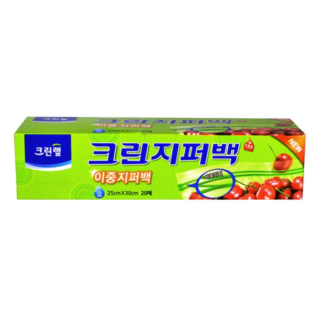 영광크린 이미지