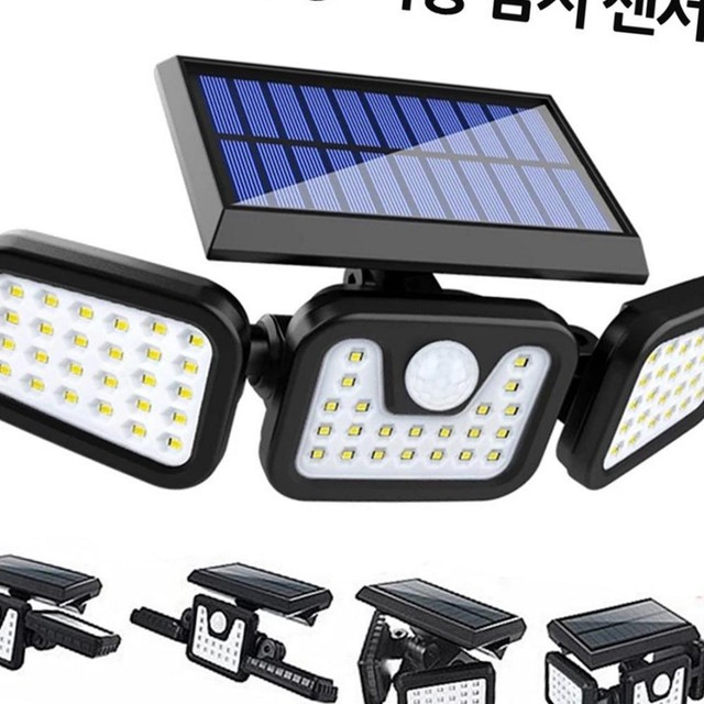 주식회사 일체 이미지