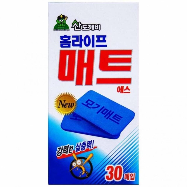 세이프에스 이미지