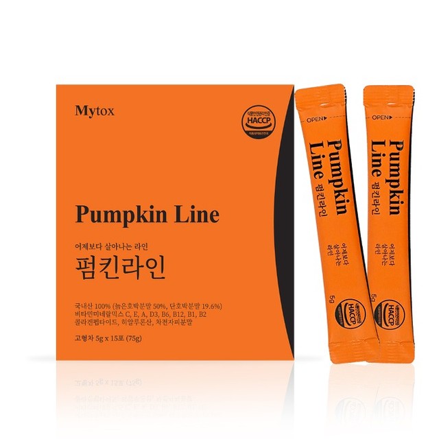 마이라인 이미지