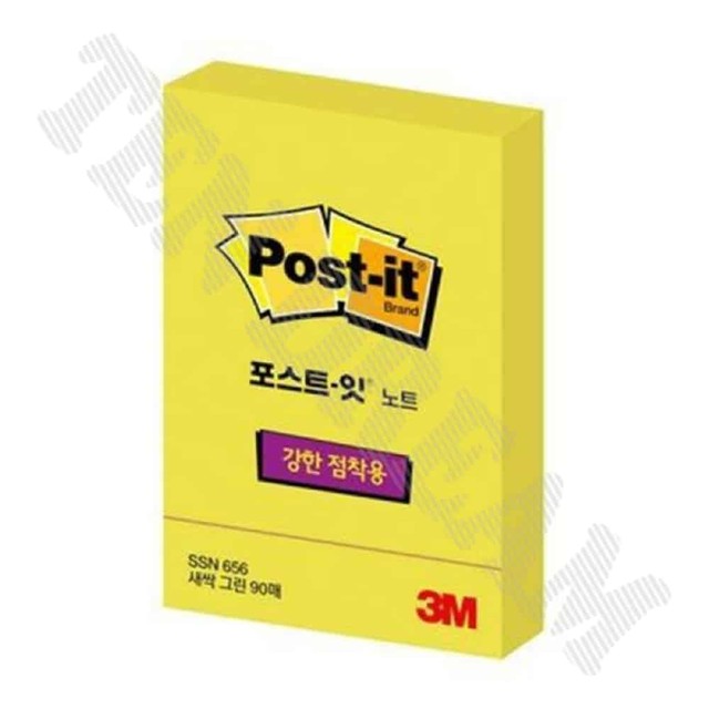 새싹문구 이미지