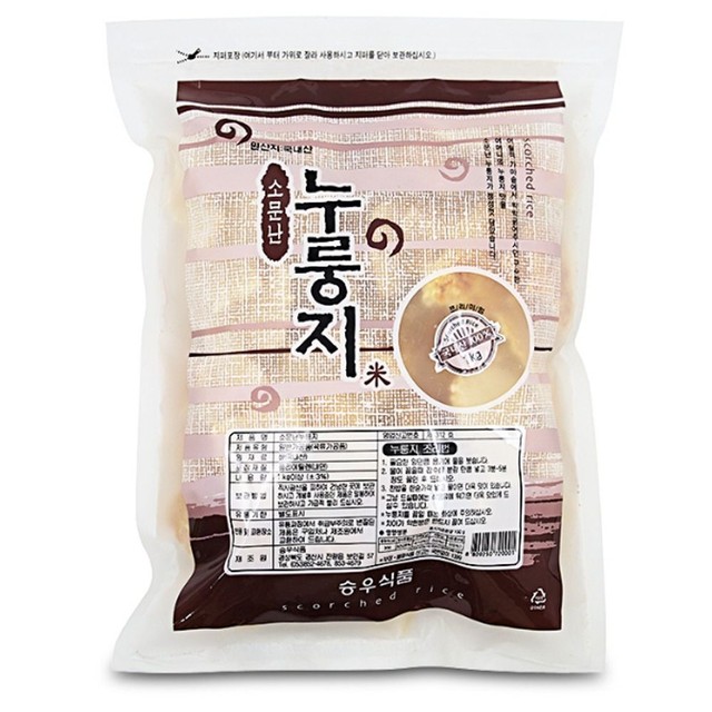 승우식품 이미지
