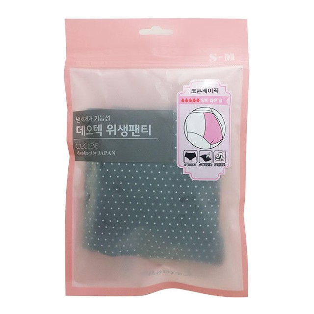 데오월드 이미지