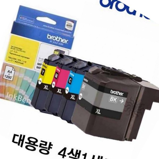 브라더커머스 이미지