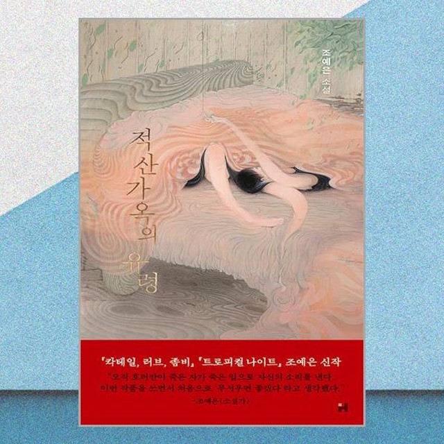 현대적산 이미지