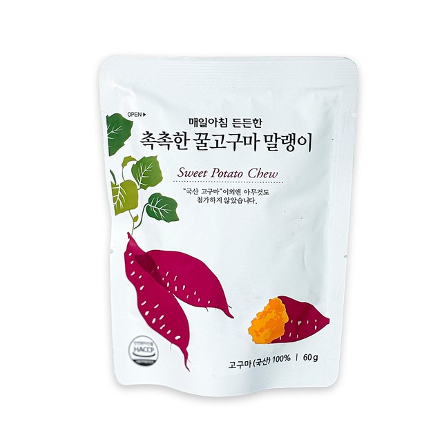 한울푸드 이미지