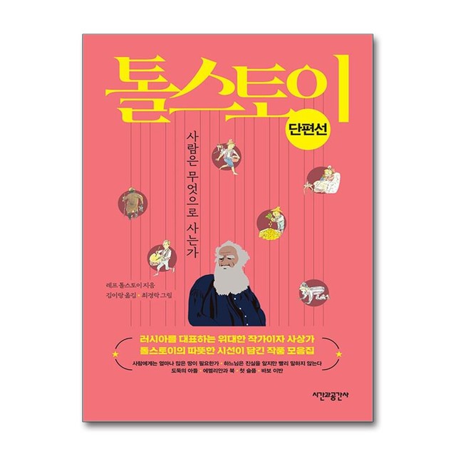 공간사 이미지