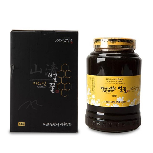 지리산 산청시골농장 이미지
