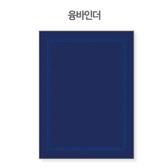 현풍 이미지