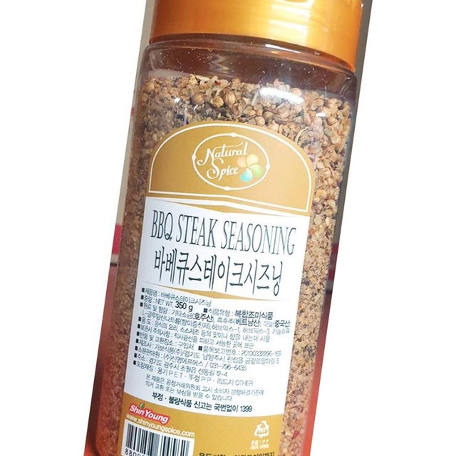 신영바베큐 이미지