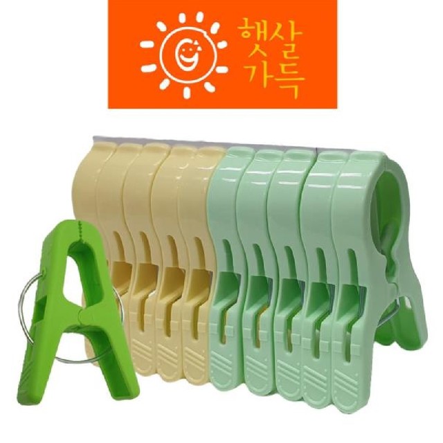 일조화학 이미지