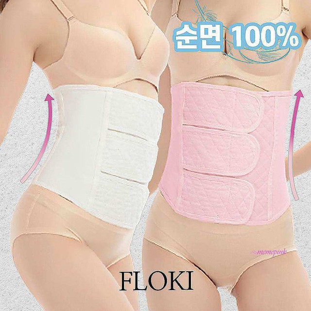 미미체형관리 이미지