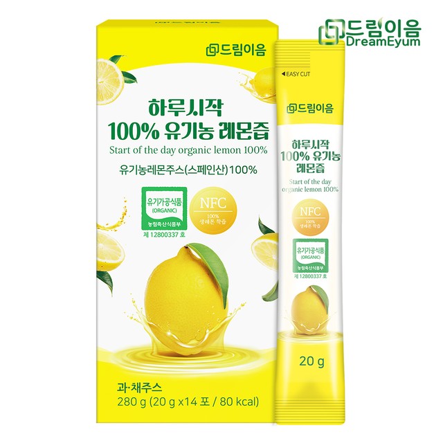 (주)코지맘바이오 이미지