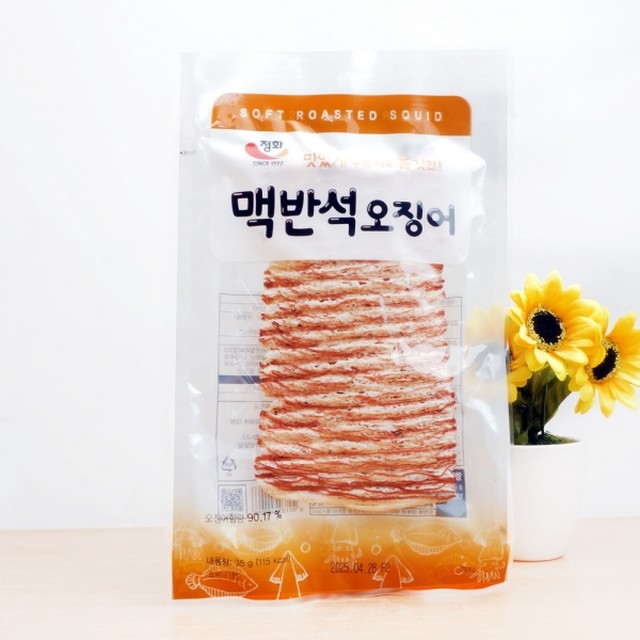 정화식품(주) 이미지