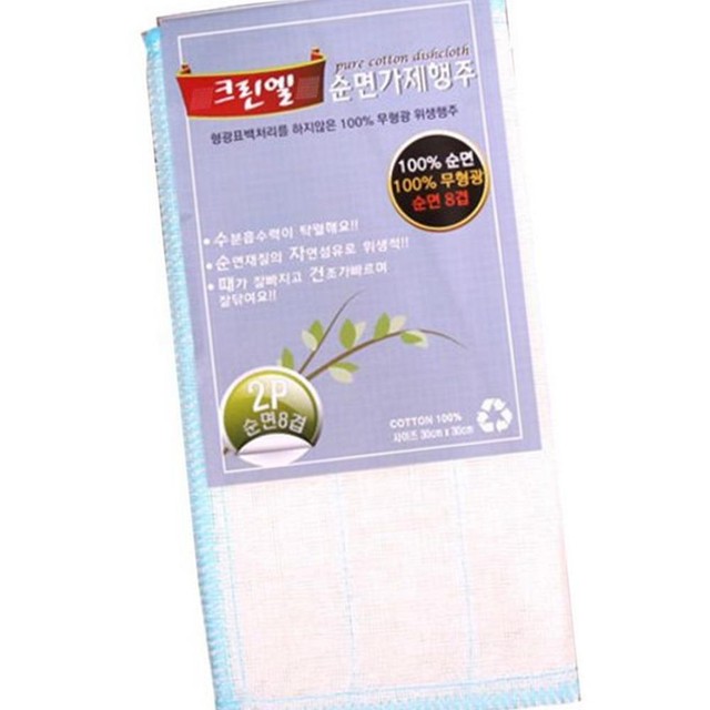 케이케이컴퍼니 이미지