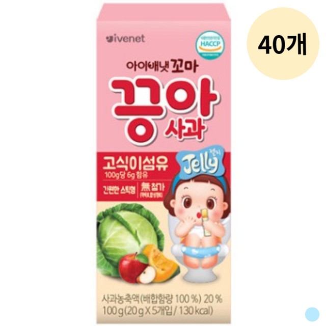 (주)젠푸드 이미지
