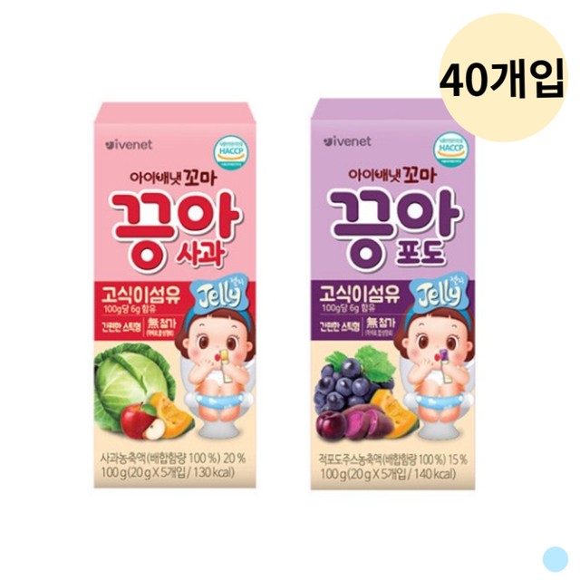 (주)젠푸드 이미지