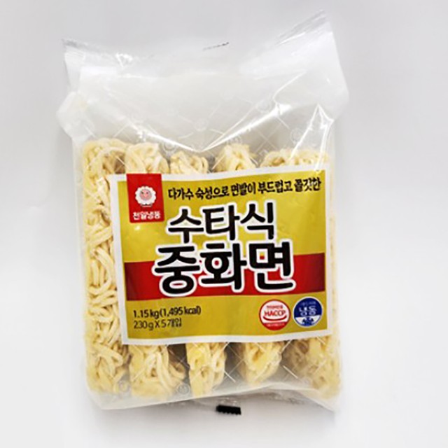 천일마트 이미지