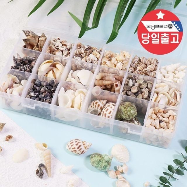 (주)다나통상 이미지
