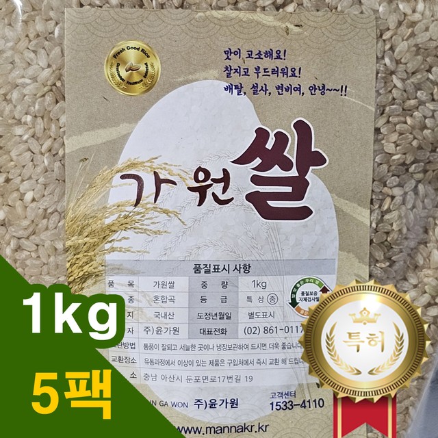 도담 이미지