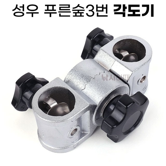성우이앤씨 이미지