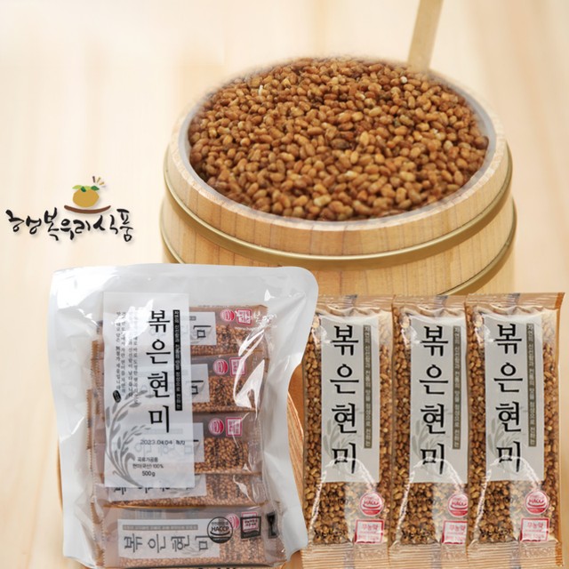 행복우리식품 이미지