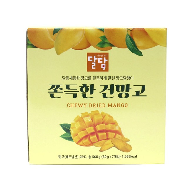 달담 이미지