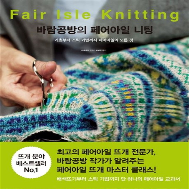 한스공방 이미지