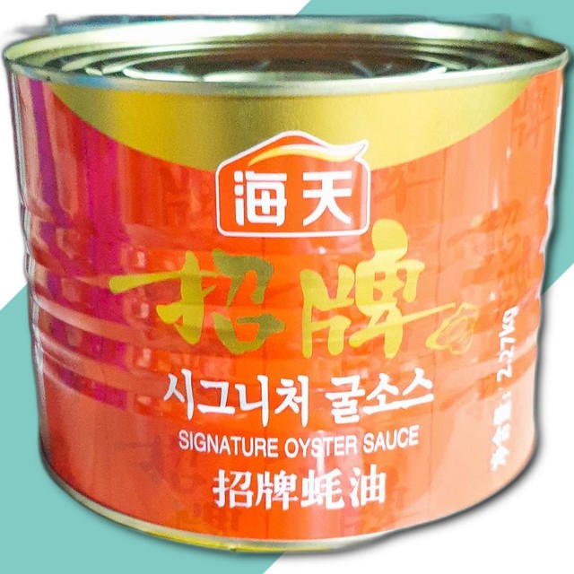 해천 이미지