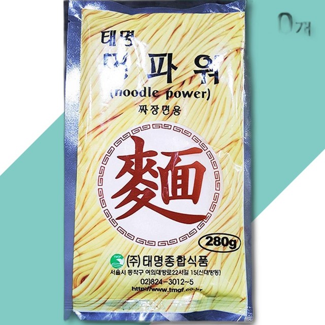 티엔에스식품 이미지