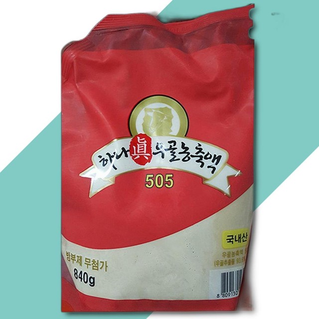 가온푸드 이미지