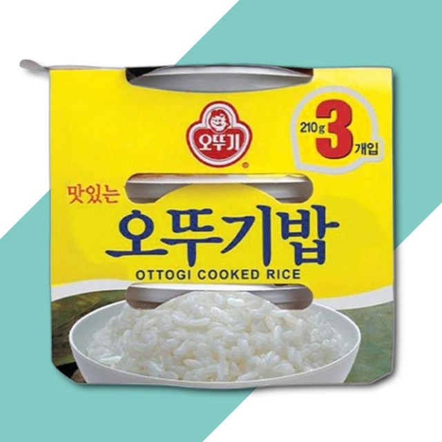 밥 이미지