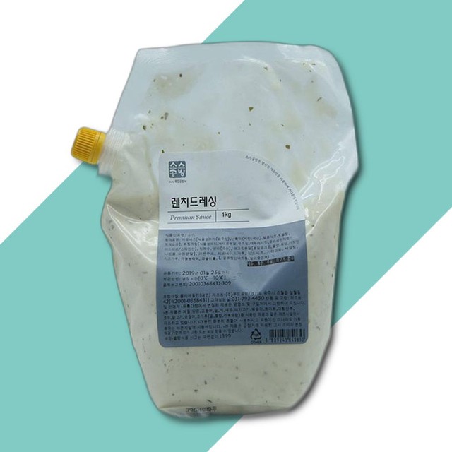 (주)푸드공방 이미지