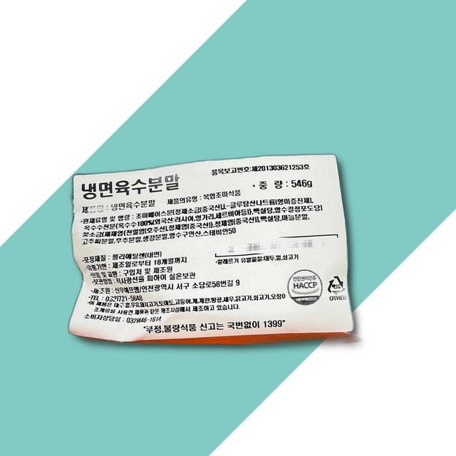 신우에프엠 이미지