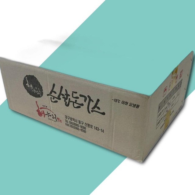 해누리 이미지