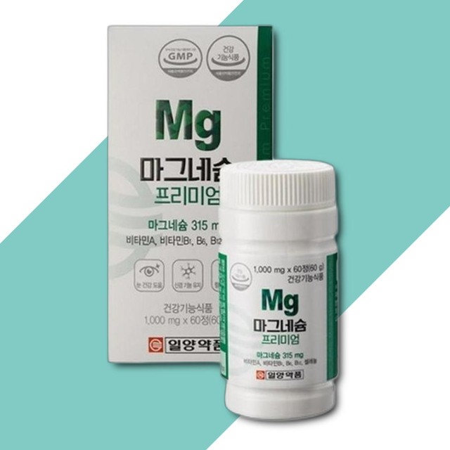 주식회사 건강약품 이미지