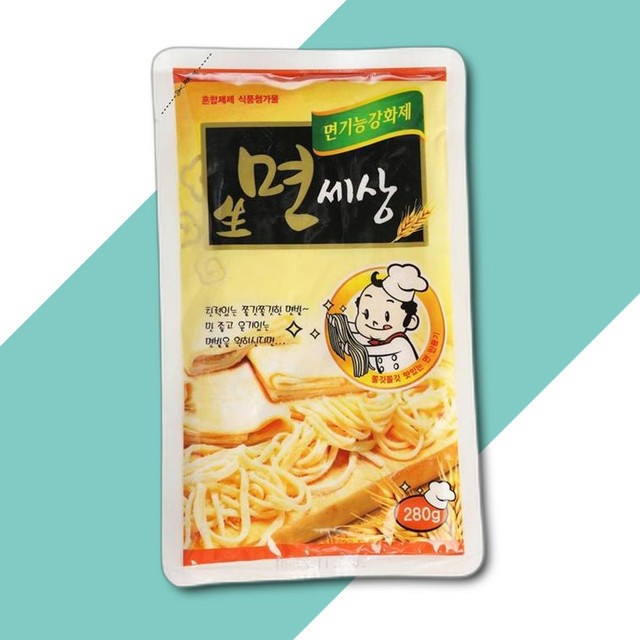 면세상 이미지