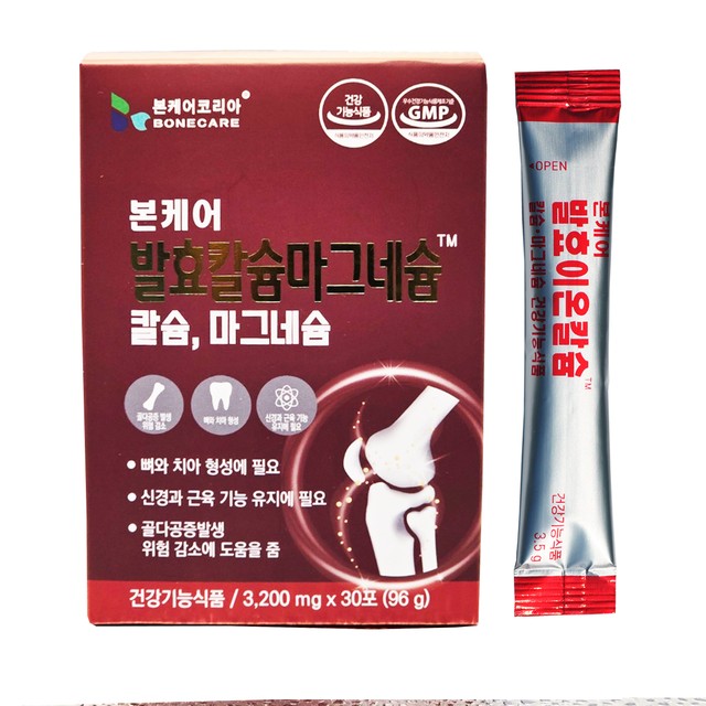 본케어코리아 이미지