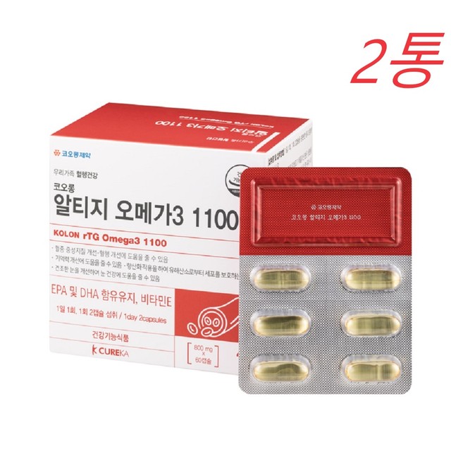 코오롱제약(주) 이미지