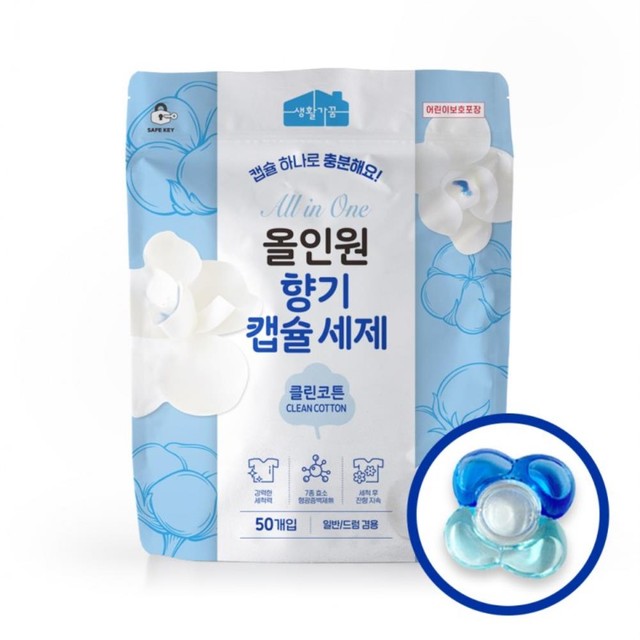주식회사 미라클 이미지