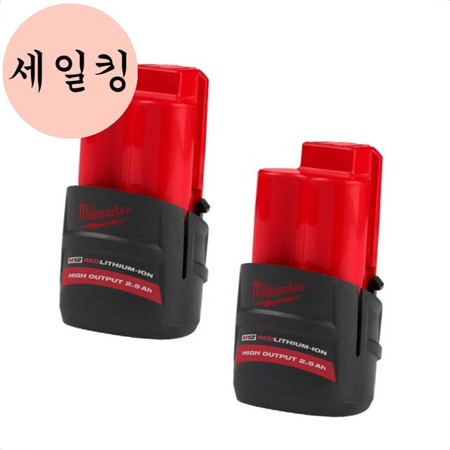 세일카센타 이미지