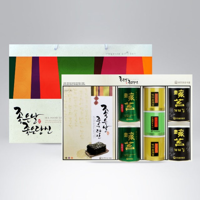 광천원김 건어물 이미지