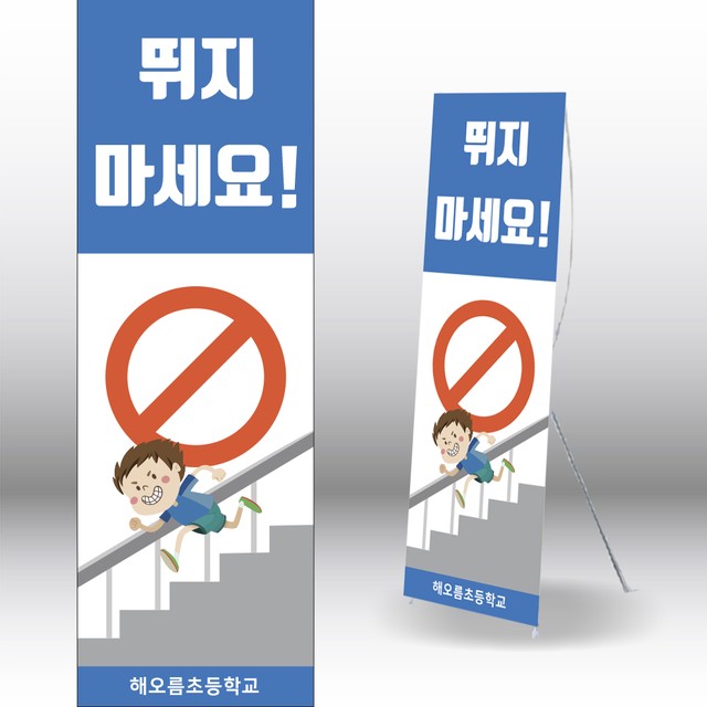 굿애드 이미지