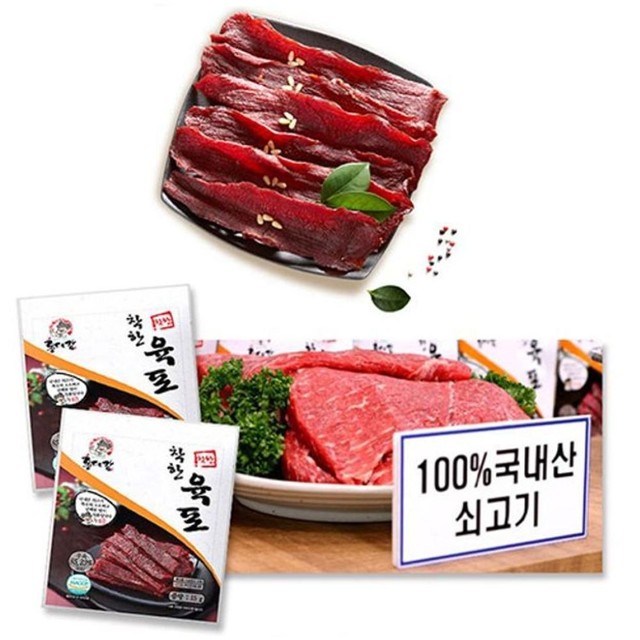 청미 이미지