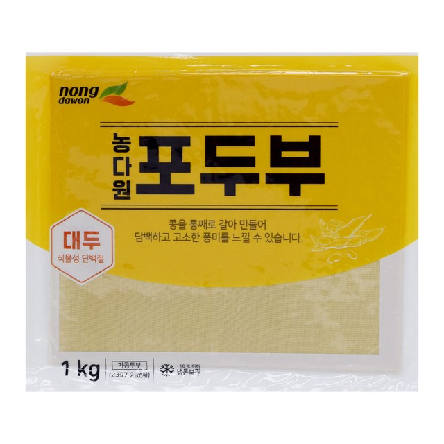 농다원 이미지