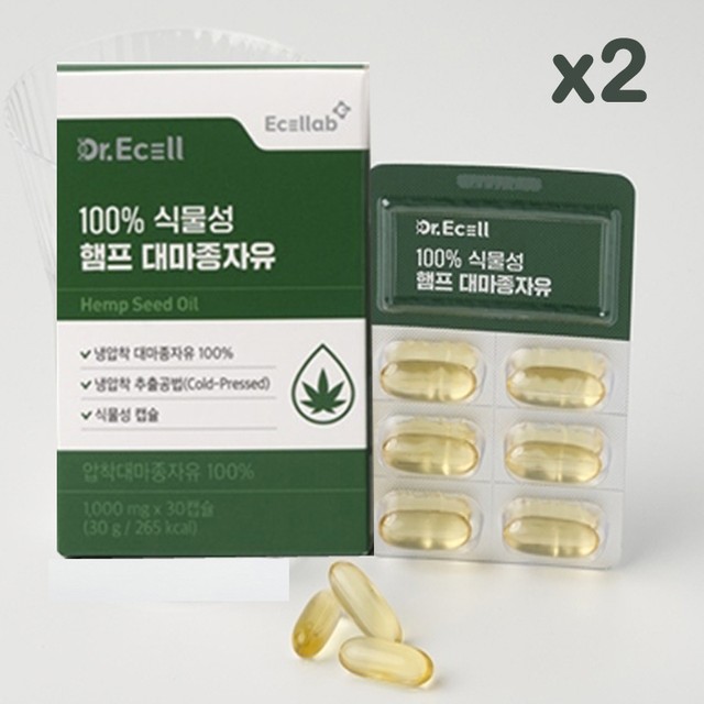 (주)이셀 이미지